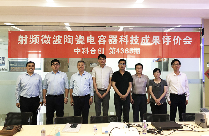 射频微波陶瓷电容器 anli.jpg